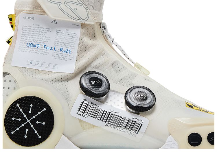 Li Ning Way of Wade 9 Infinity Test R1