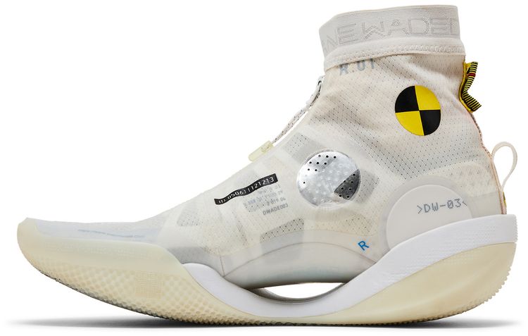 Li Ning Way of Wade 9 Infinity Test R1