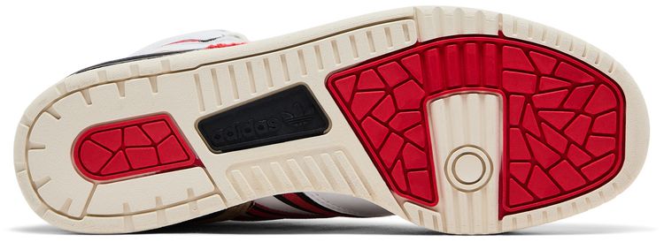 Adidas Rivalry High Chicago Chenille