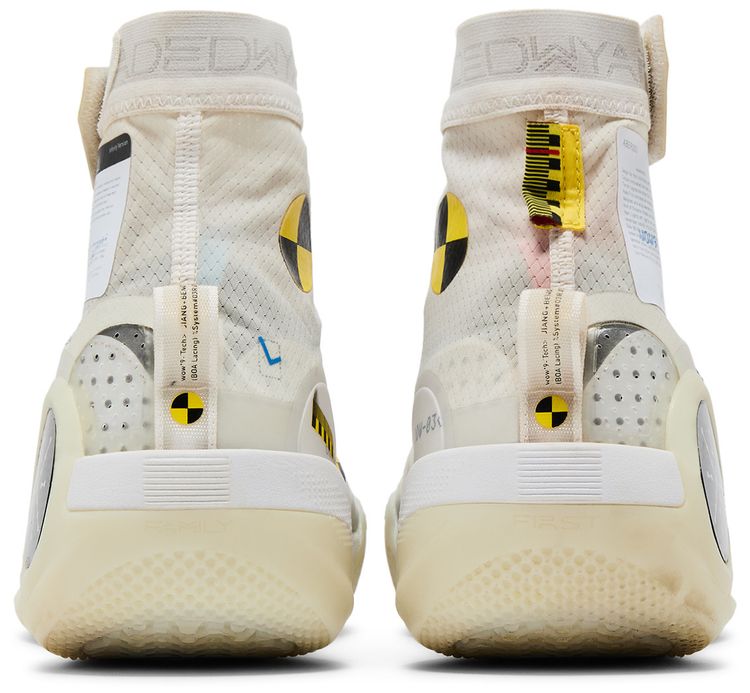 Li Ning Way of Wade 9 Infinity Test R1