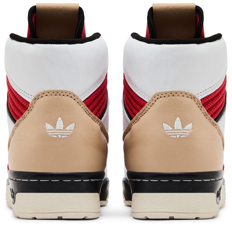 Adidas Rivalry High Chicago Chenille