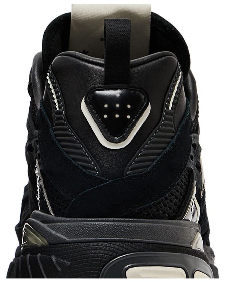 Song for the Mute x adidas Adistar Cushion Black