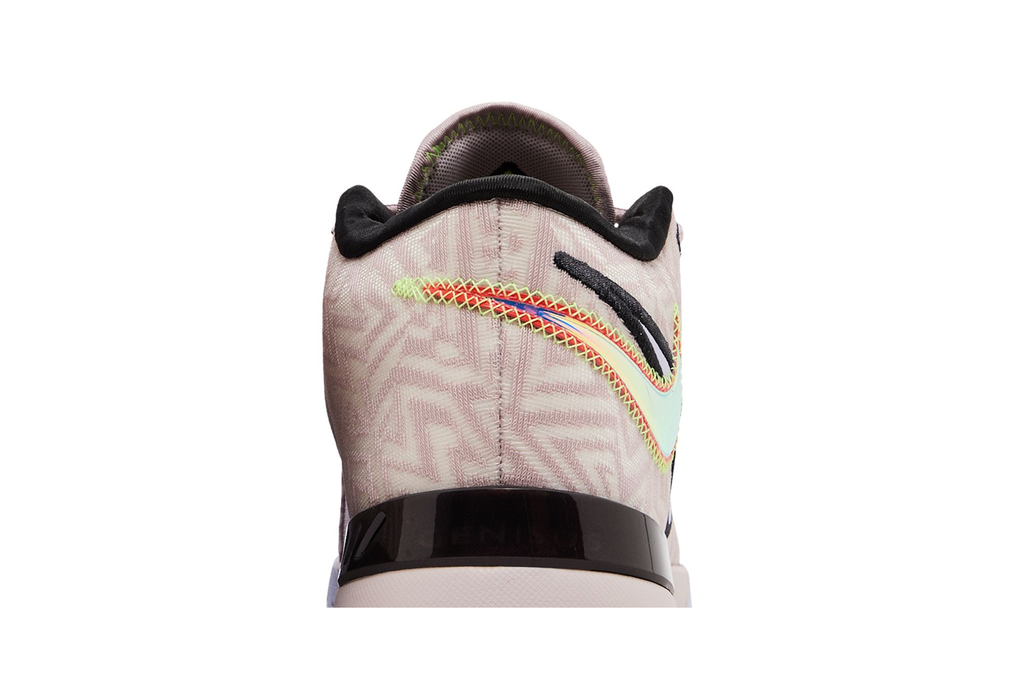 Buy Nike Zoom LeBron NXXT Genisus 'Platinum Violet' - HF0712 005
