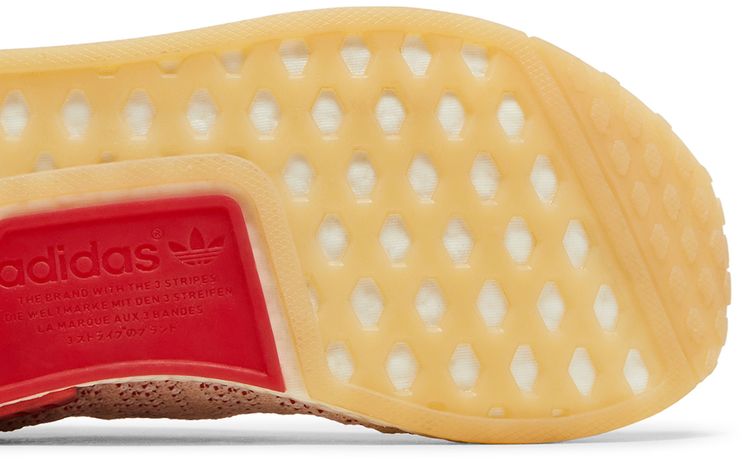 adidas Wmns NMD R1 STLT Primeknit Linen