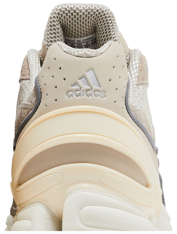 Adidas Ozweego Pro Alumina