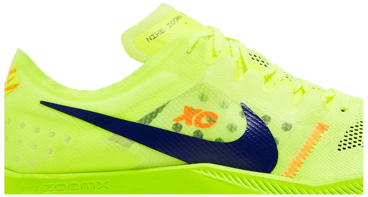 Nike ZoomX Dragonfly Fast Pack