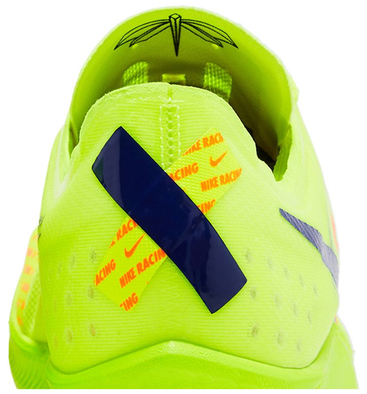 Nike ZoomX Dragonfly Fast Pack