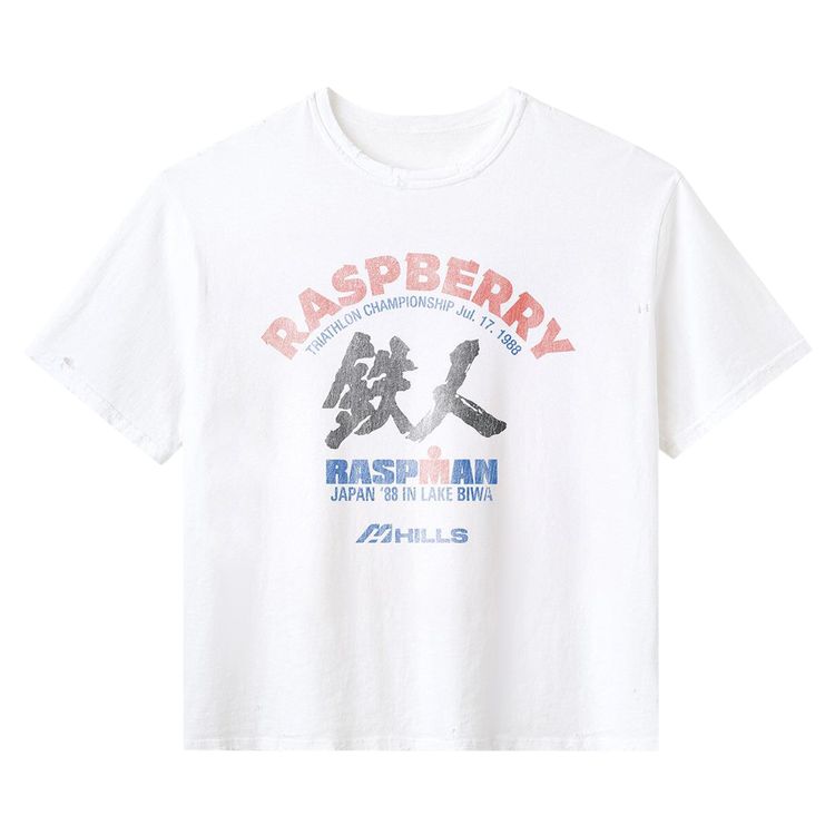 GV Gallery Lake Biwa Tee White