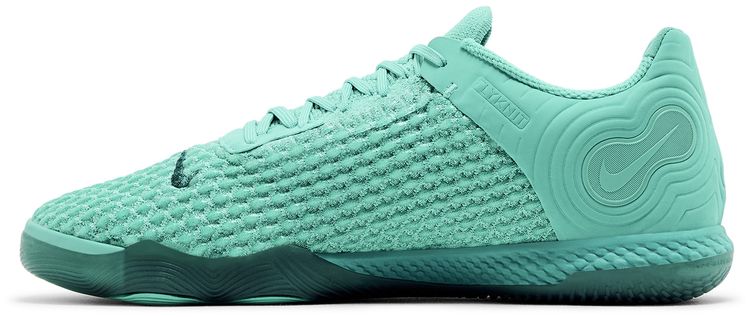 Nike React Gato Dusty Cactus