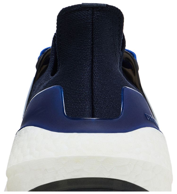 Adidas UltraBoost 22 Legend Ink Orange