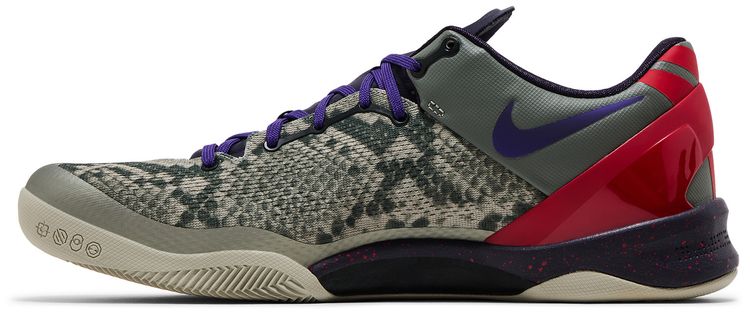 Nike Kobe 8 Mine Grey