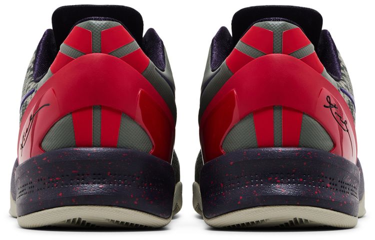 Nike Kobe 8 Mine Grey