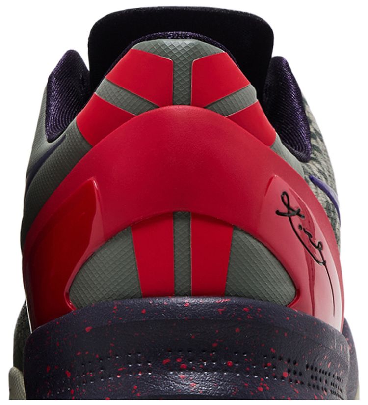 Nike Kobe 8 Mine Grey