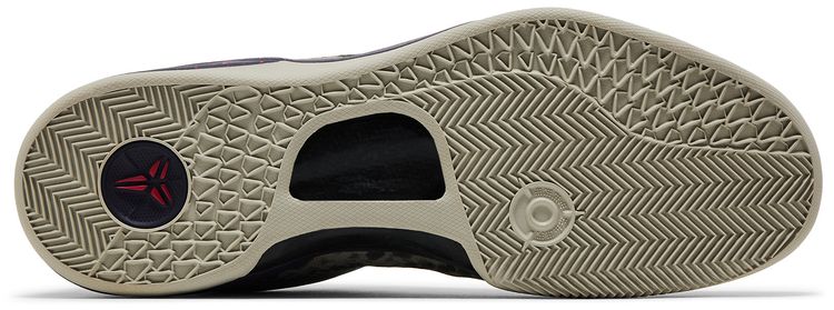 Nike Kobe 8 Mine Grey