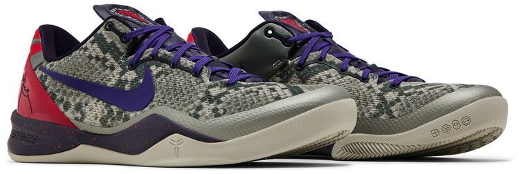 Nike Kobe 8 Mine Grey