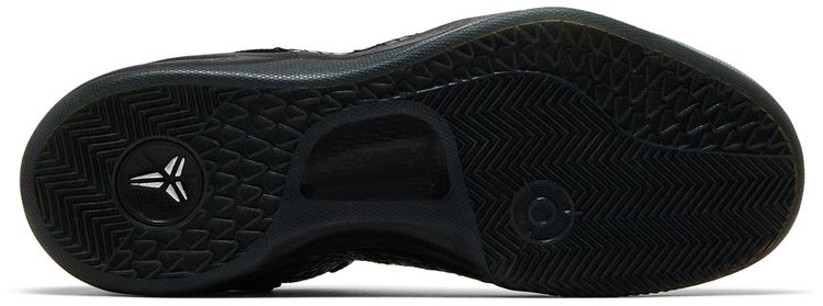 Nike Zoom Kobe 8 EXT Year of the Snake Black