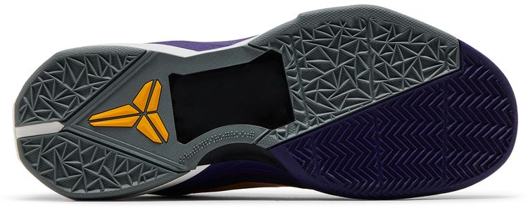 Nike Zoom Kobe 7 System Yin And Yang