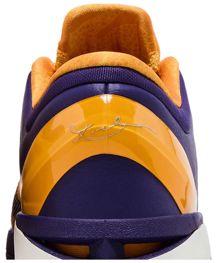 Nike Zoom Kobe 7 System Yin And Yang