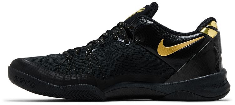 Nike Kobe 8 Elite Away