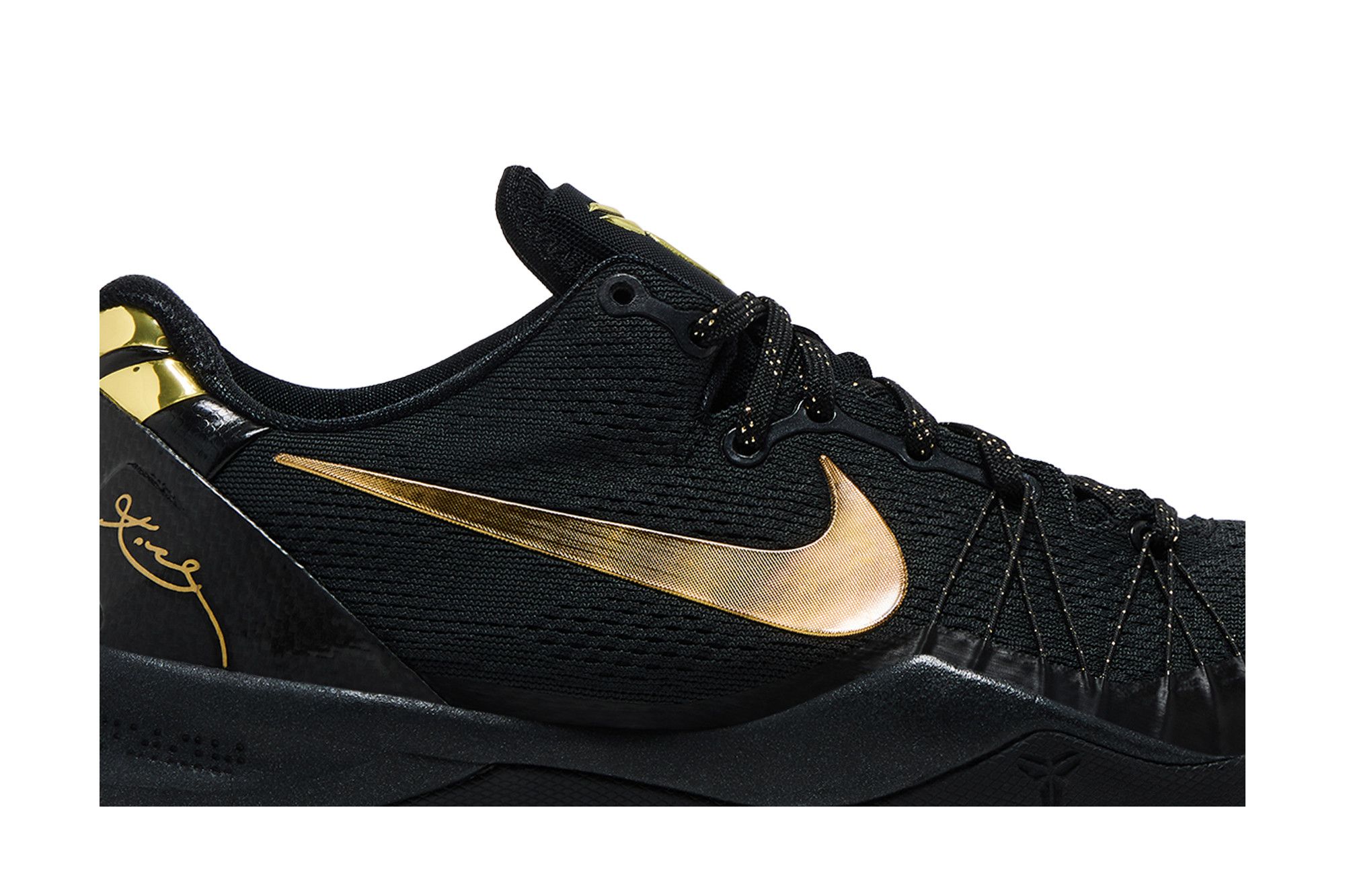 KOBE 8 SYSTEM＋ Buy Kobe 8 Elite+ 'Away' - 603269 100 | GOAT