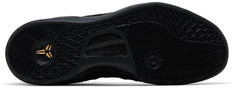 Nike Kobe 8 Elite Away
