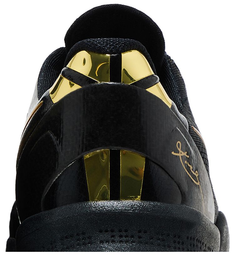 Nike Kobe 8 Elite Away