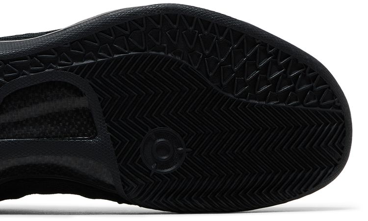 Nike Kobe 8 Elite Away