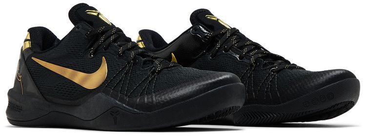 Nike Kobe 8 Elite Away