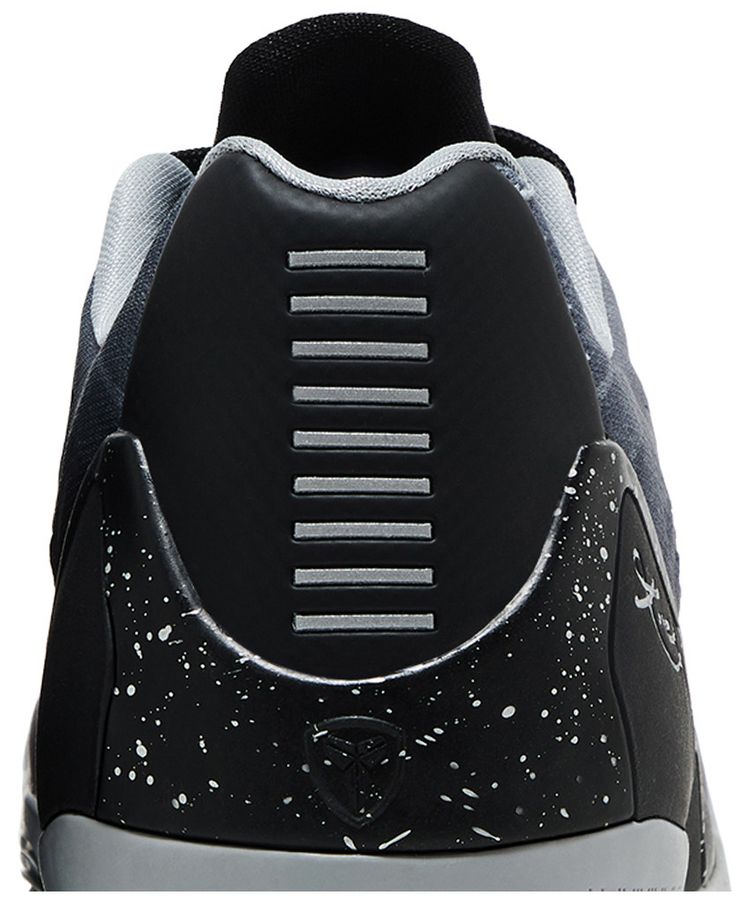 Nike Kobe 9 EM Premium Metallic Silver