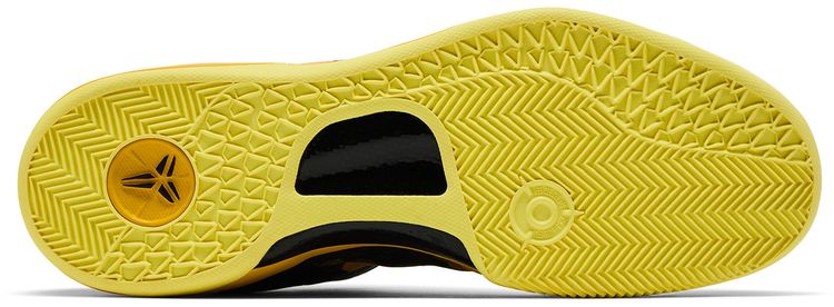Nike Kobe 8 Sulfur Electric