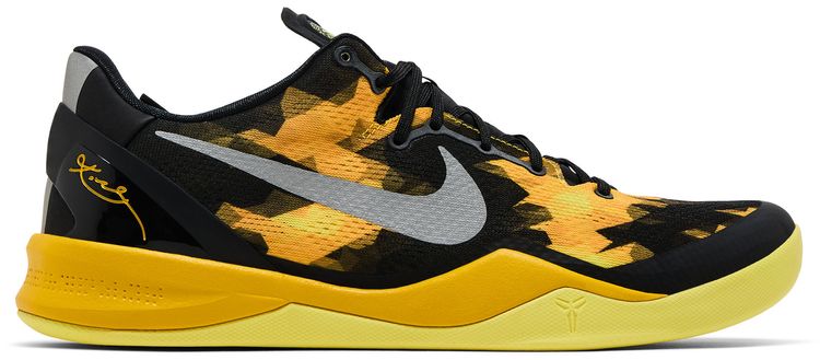 Nike Kobe 8 Sulfur Electric