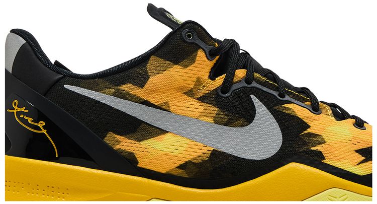 Nike Kobe 8 Sulfur Electric