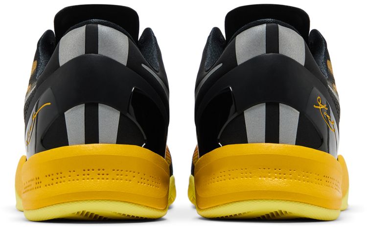 Nike Kobe 8 Sulfur Electric