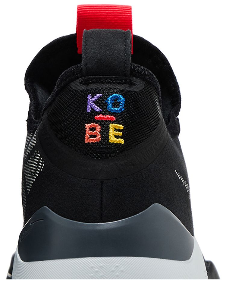 Nike Kobe AD 2018 EP Black