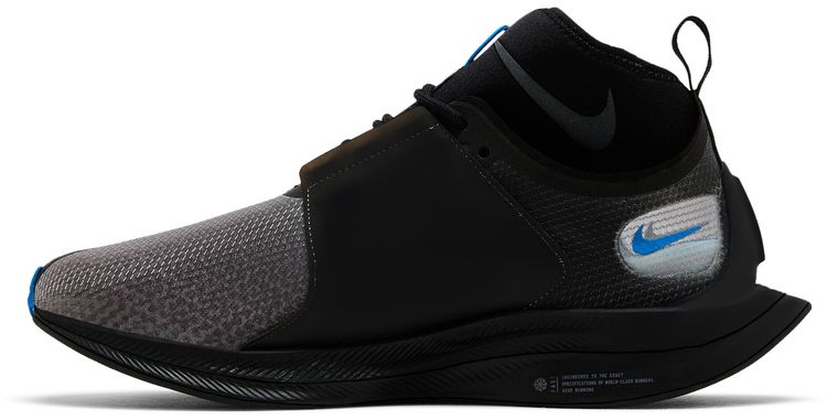 Nike Wmns Zoom Pegasus Turbo XX Cobalt Blaze