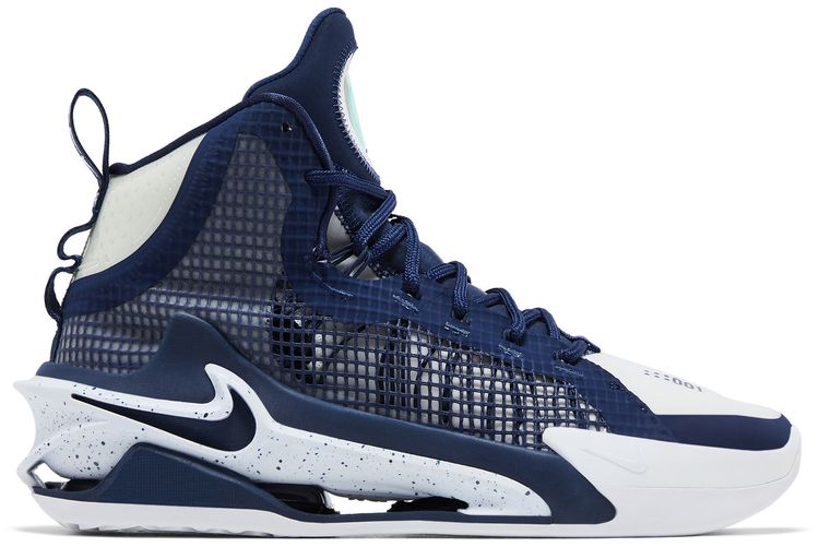 Nike Air Zoom GT Jump TB Midnight Navy