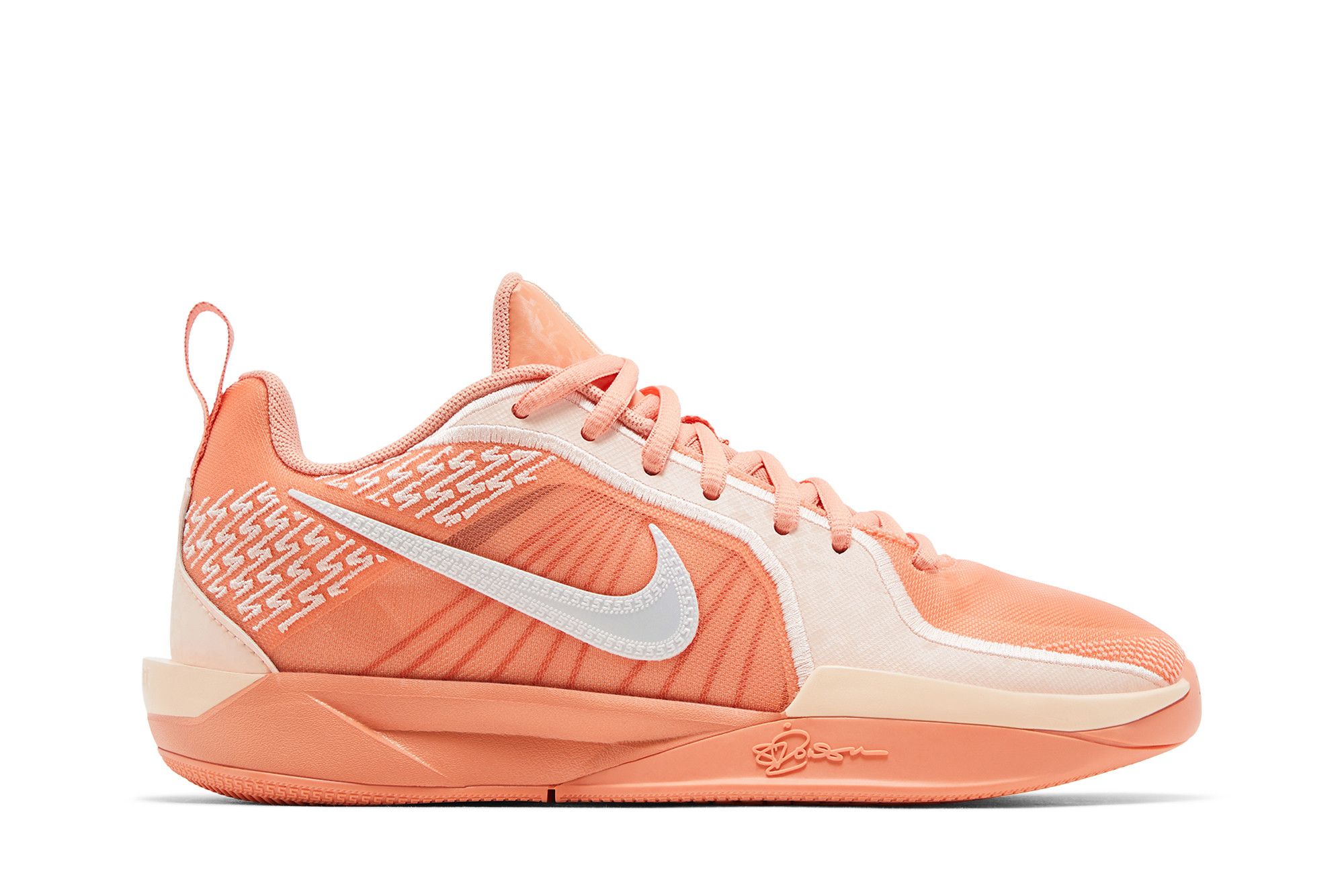 NIKE SABRINA 2 オレンジ Shop Nike Sabrina 2 FQ2174-801 orange | SNIPES USA