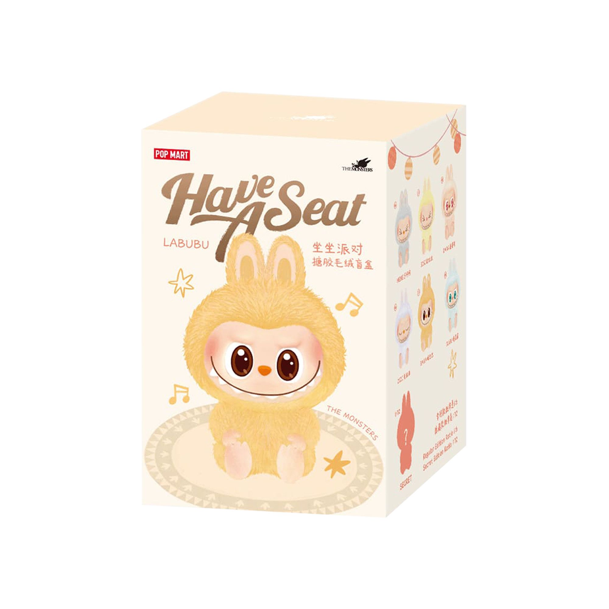 【最安値】 POP MART LABUBU Have A Seat 4箱 Buy Pop Mart Labubu THE MONSTERS Have a Seat Vinyl Plush