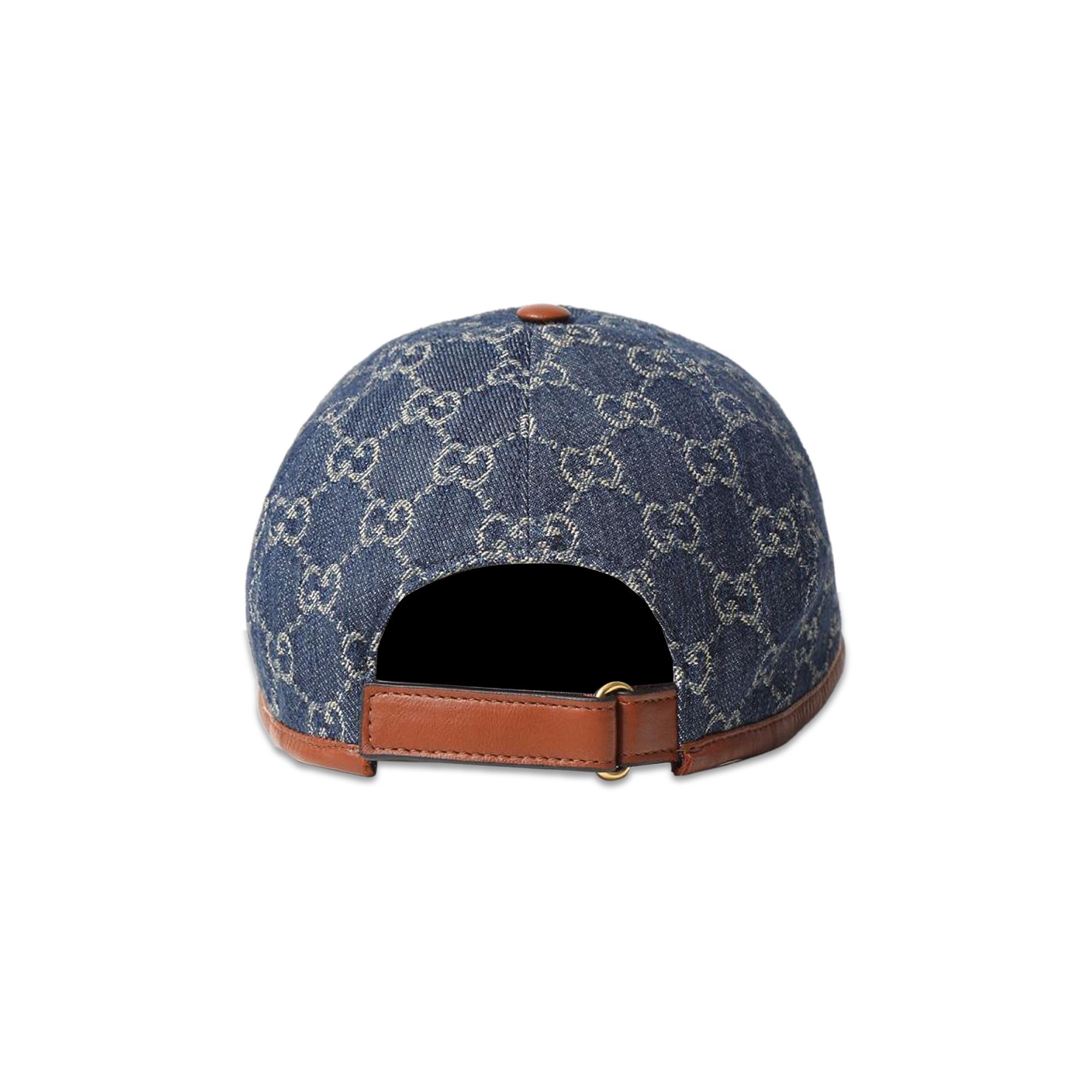 Buy Gucci GG Baseball Cap 'Blue/Ivory/Brown' - 656206 4HAC3 4264