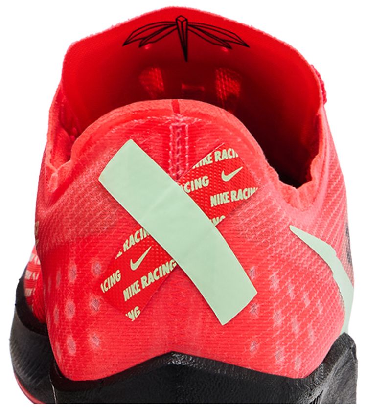 Nike ZoomX Dragonfly Bright Crimson Vapor Green