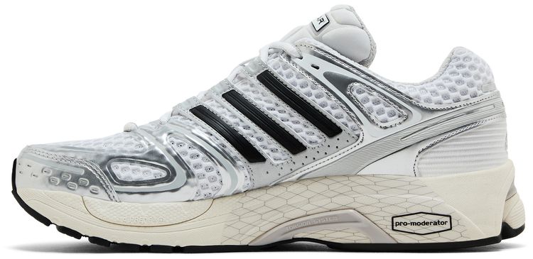 Adidas Adistar Control 5 Silver Metallic