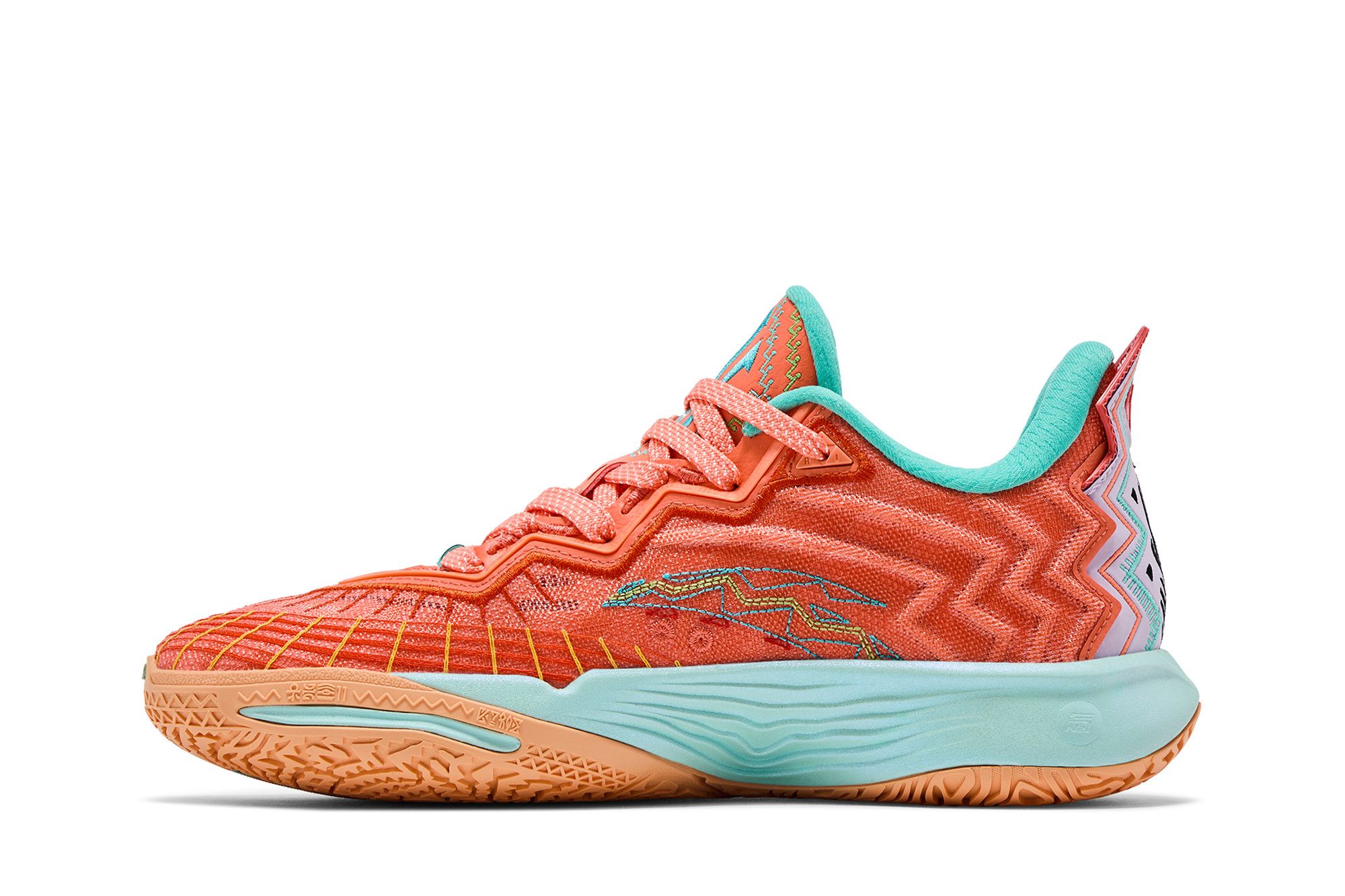 Buy Anta Kai 2 'Sun' - 8125C1111S 6 | GOAT
