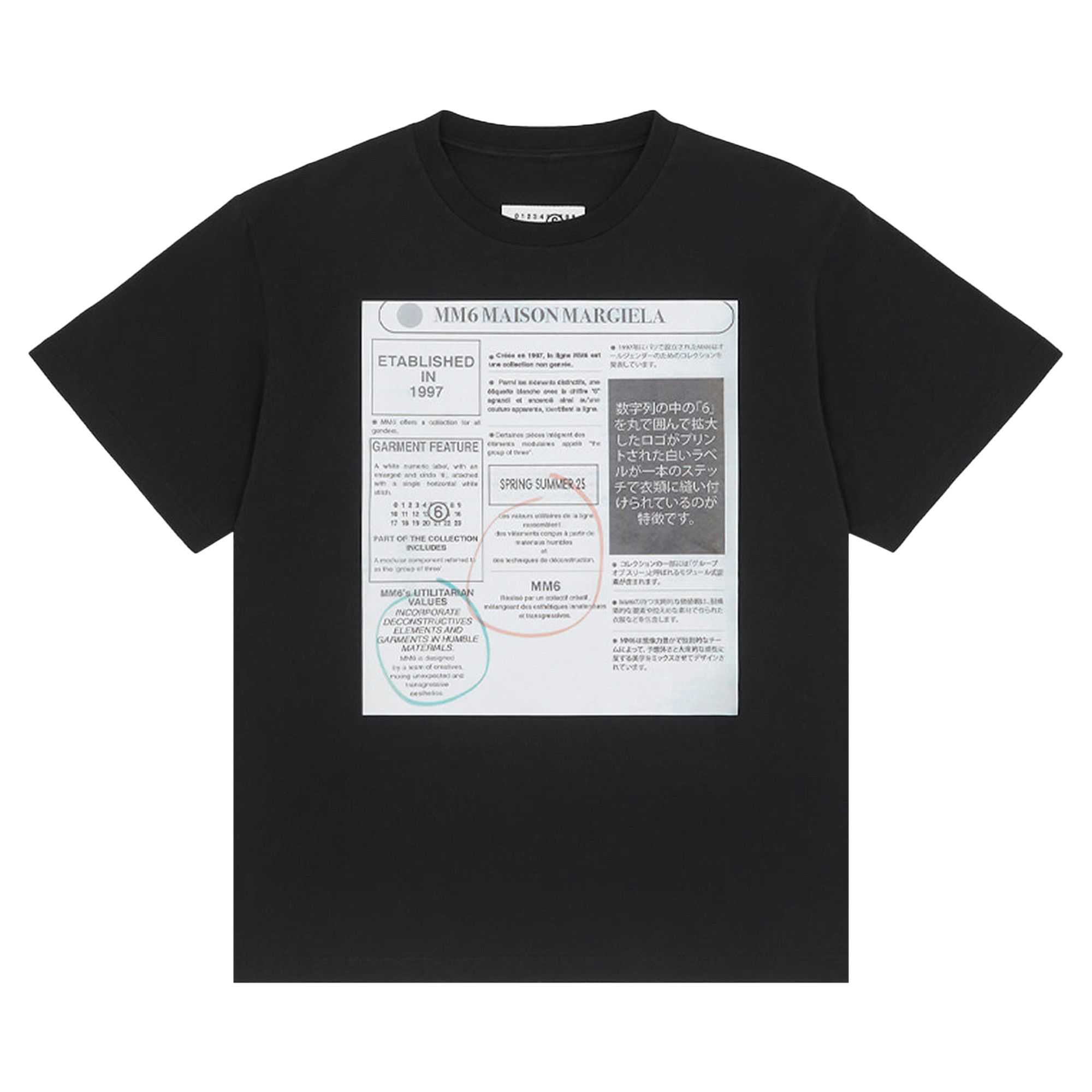 Buy MM6 Maison Margiela Newspaper Print Tee 'Black Buy MM6 Maison Margiela Newspaper Print Tee 'Black