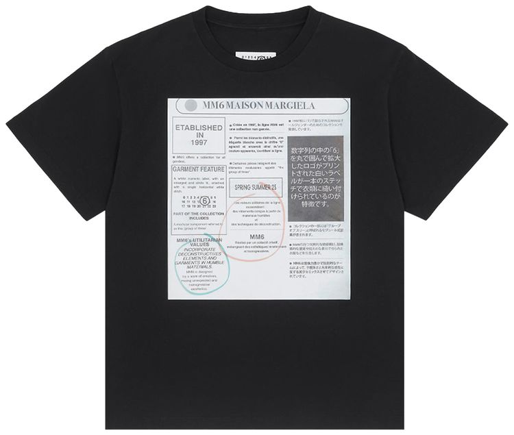 MM6 Maison Margiela Newspaper Print Tee Black