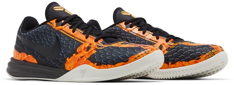 Nike KB Mentality