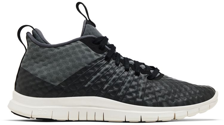 Nike Free Hypervenom 2 FS