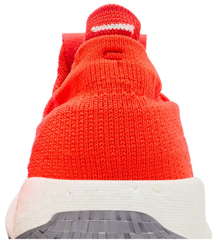 Adidas PulseBoost HD Solar Red