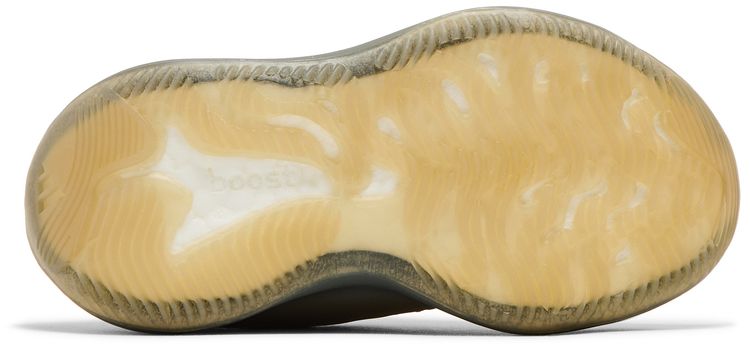 Adidas Yeezy Boost 380 Infants Pepper Non Reflective