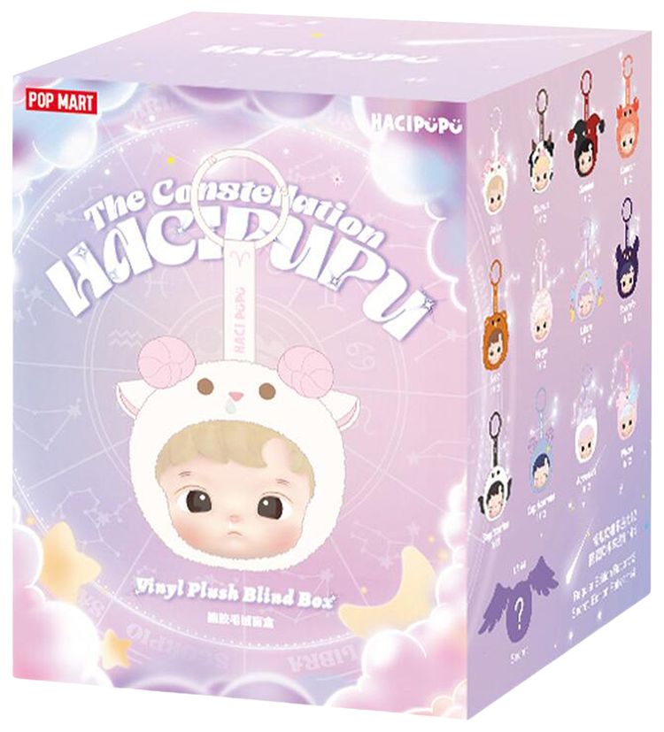 Pop Mart HACIPUPU The Constellation Series Vinyl Plush Blind Box