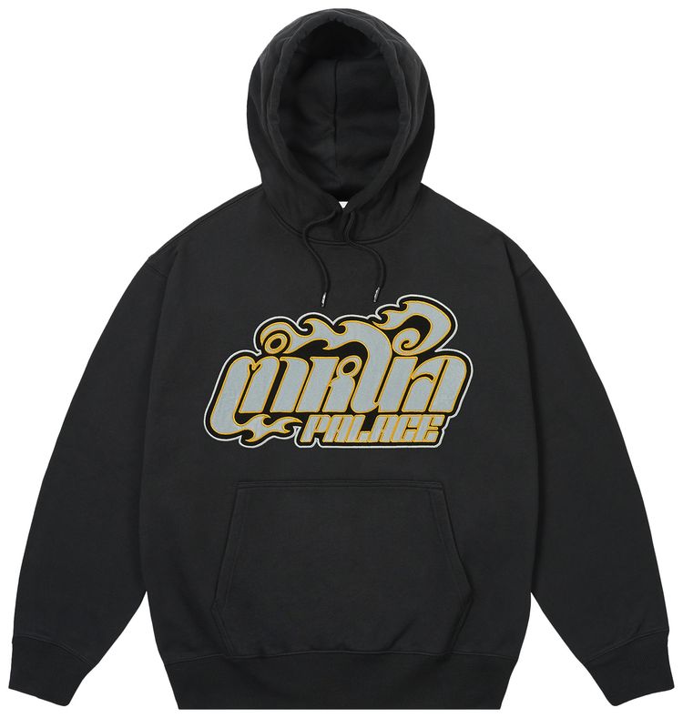 Palace Muay Hood Black